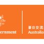 Australia-Japan Foundation  – AJF 50th Anniversary Grant