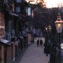 JAPANESE LANGUAGE & CULTURE COURSE – Kanazawa