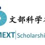 Japanese Government (Monbukagakusho: MEXT) Scholarships