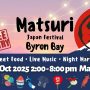 Matsuri Japan Byron Bay