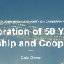 Australia–Japan Basic Treaty of Friendship and Cooperation – 50th Anniversary Gala Dinner