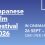 Japanese Film Festival 2026